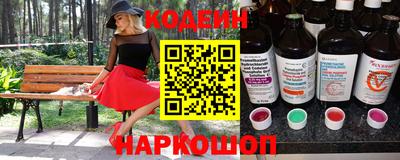 apvp Нарткала