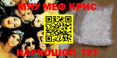 apvp Нарткала