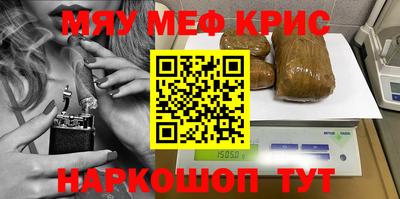 apvp Нарткала
