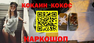 ALPHA PVP Нальчик
