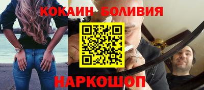 apvp Нарткала