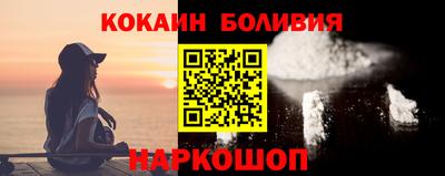 ALPHA PVP Нальчик