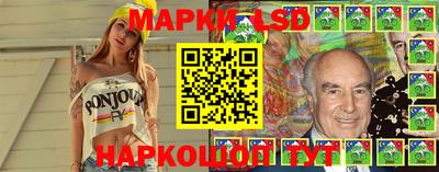 ALPHA PVP Нальчик