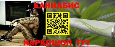 ALPHA PVP Нальчик