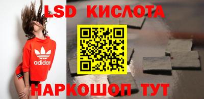 apvp Нарткала