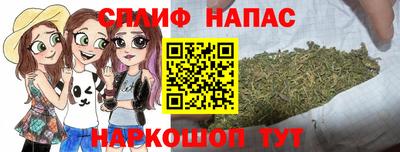 ALPHA PVP Нальчик