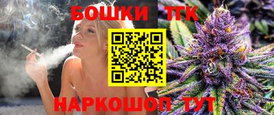 ALPHA PVP Нальчик