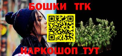 apvp Нарткала