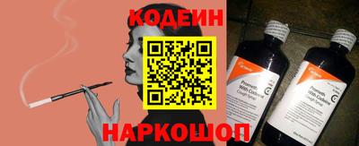 ALPHA PVP Нальчик