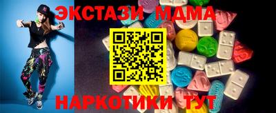 apvp Нарткала