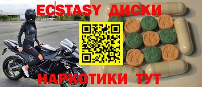 apvp Нарткала