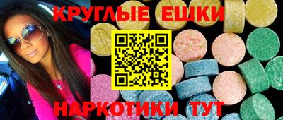 apvp Нарткала
