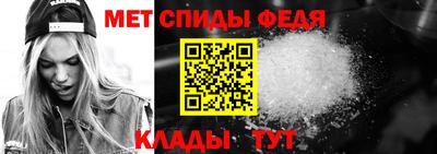 прущий лед Можга