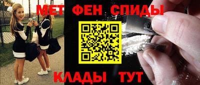 прущий лед Наро-Фоминск