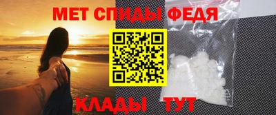 мдпв Можайск