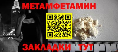 ALPHA PVP Нальчик