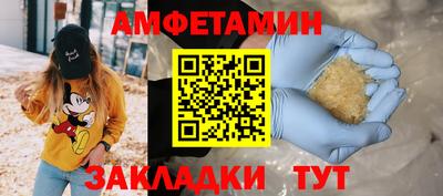 apvp Нарткала
