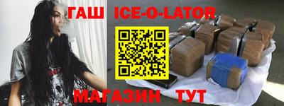 apvp Нарткала