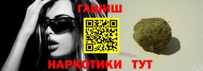 apvp Нарткала