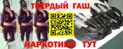 ALPHA PVP Нальчик