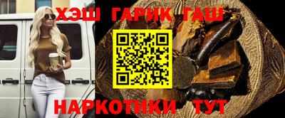 apvp Нарткала