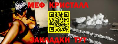 ALPHA PVP Нальчик