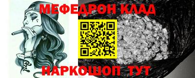 apvp Нарткала